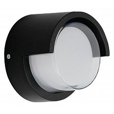 Накладной светильник arte lamp ulys...